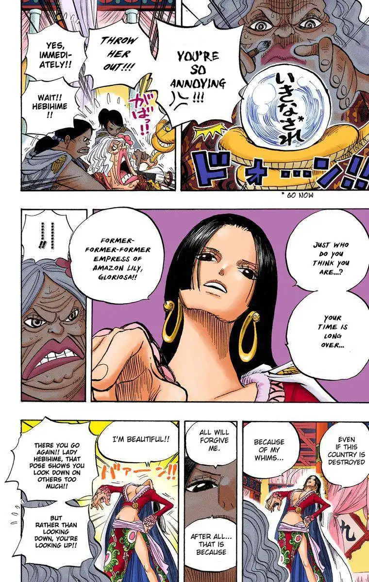 One Piece - Digital Colored Comics Chapter 517 11